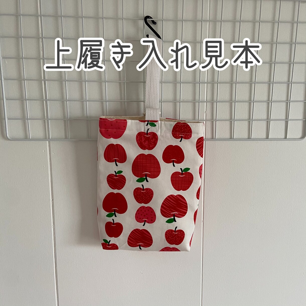 入園入学グッズ製作代行します お子様の入園入学準備のお手伝いをします！ イメージ2