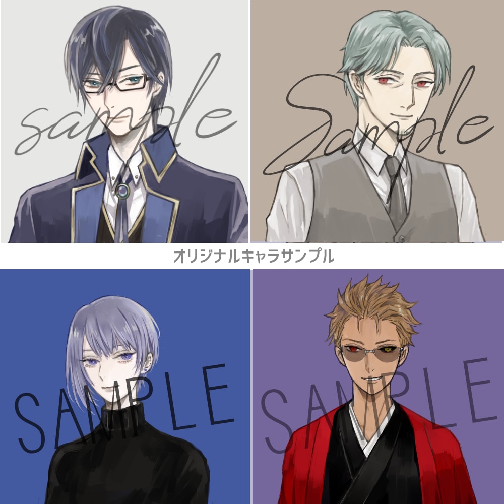 お試し版・シックで静かな厚塗りアイコン絵描きます オリジナル・版権・似顔絵 品質水準はサンプルご確認下さい イメージ7