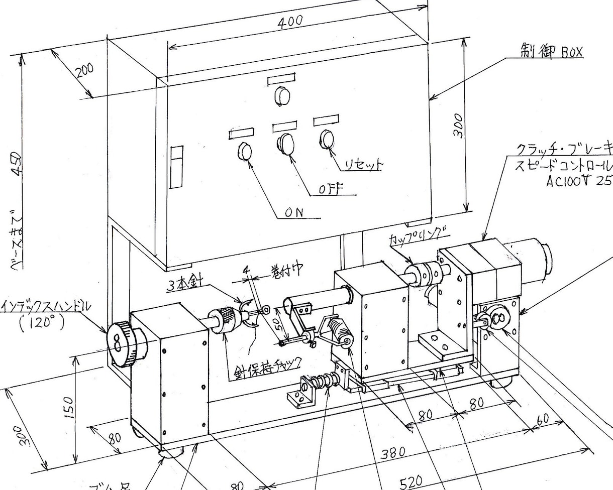 手作業を自動化して、省力化した図面を作成します 詳細内容を十分にお伺いし、製作図を作成致します。 イメージ1