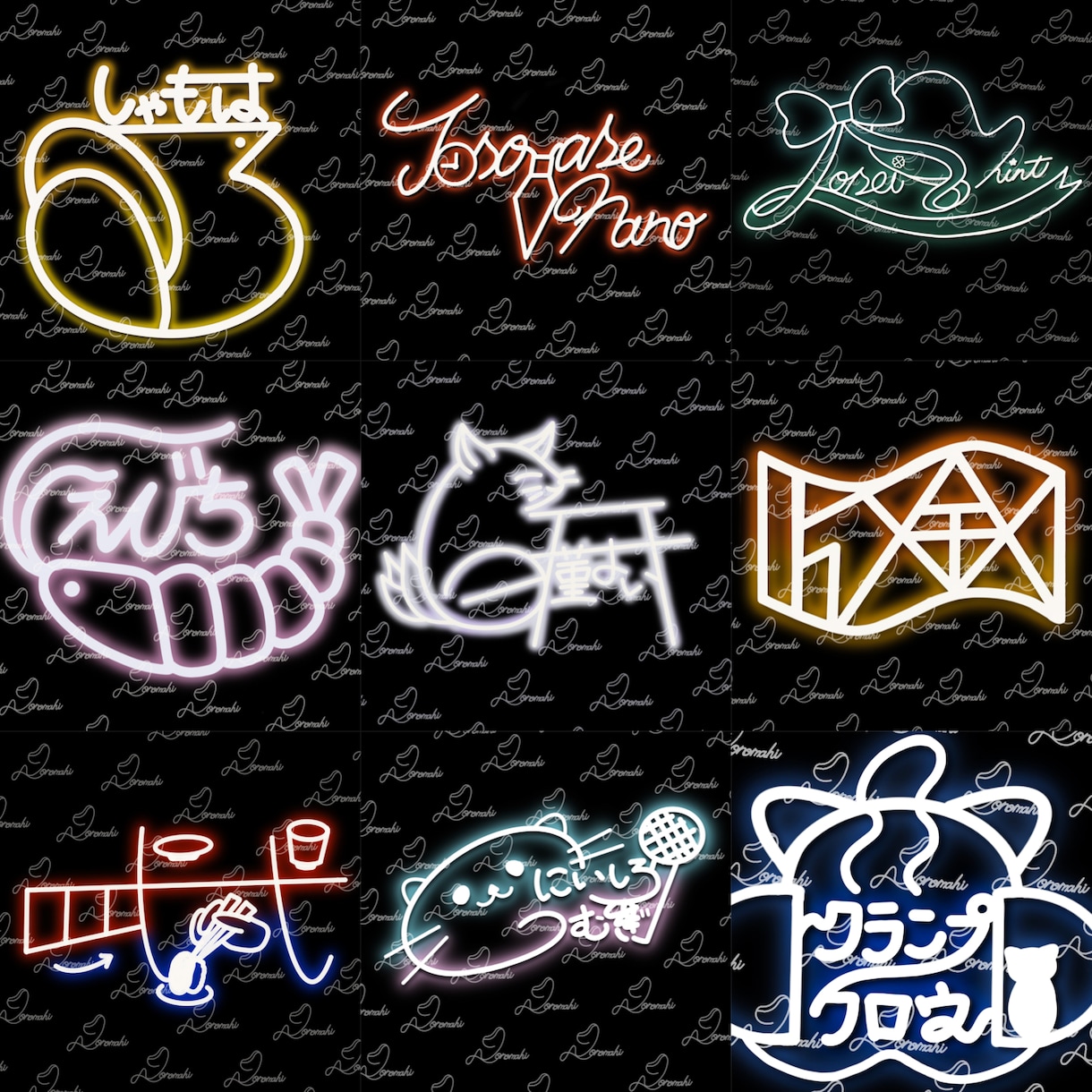 修正無制限。あなたの理想のロゴサインを作ります VTuber/Vライバーの方々へ。現役ライバーが作ります！ イメージ1