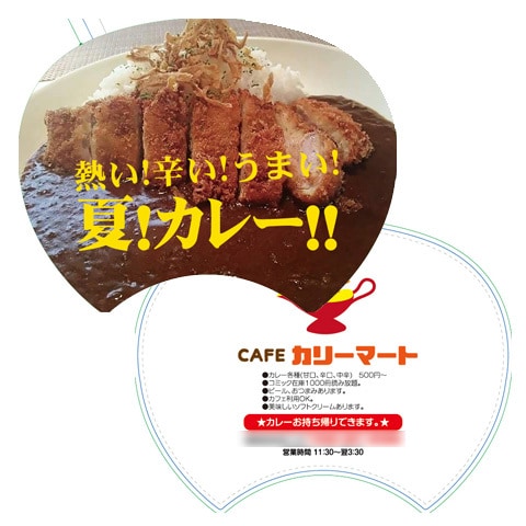 店舗様チラシ・フライヤーを低価格にて作成します カウンセリングをしっかり行い、デザインさせていただきます イメージ5