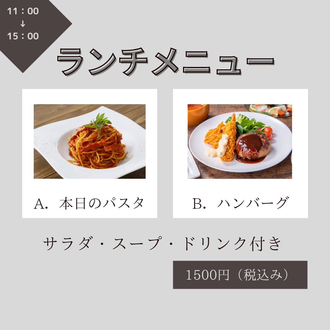 イベントやお店のチラシ作ります シンプルなものや子どもが好むデザインが得意です イメージ2