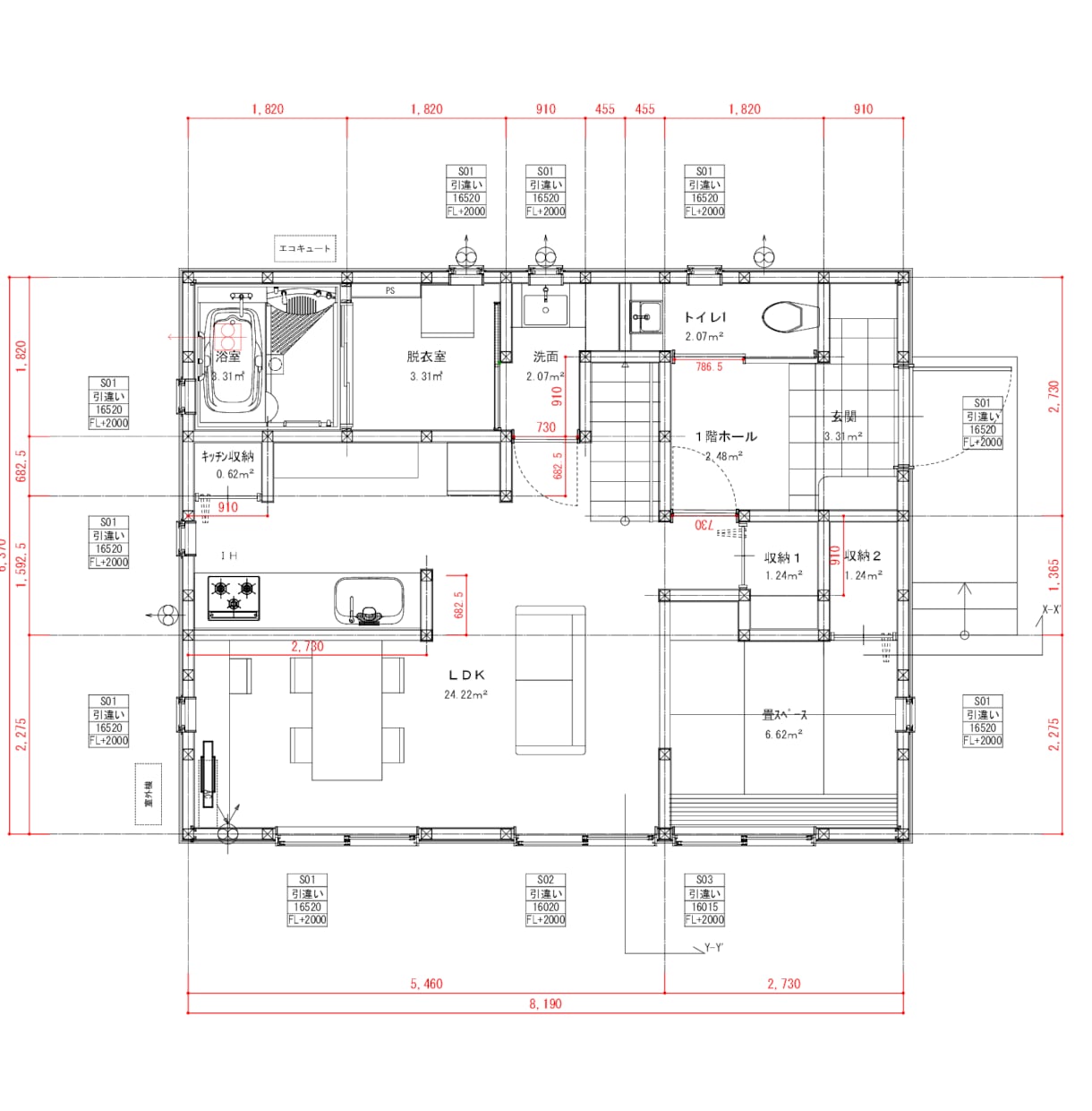 1級建築士が【正確に】図面をCADデータ化します プロの方限定｜建築設計事務所がJW_CADで作図・トレース イメージ4