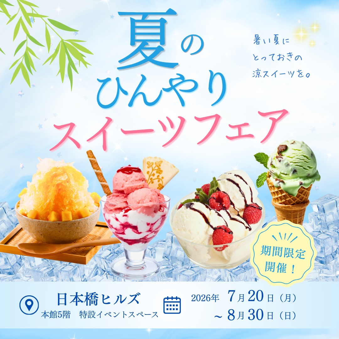 柔らかく、上品で、清潔感のあるバナーを制作します 女性向けのSNS投稿画像や広告画像が必要な方へ イメージ10