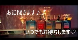 日頃のストレスを洗い流します プチ占いも実施中。ぜひお話聞かせて下さい♪ イメージ2