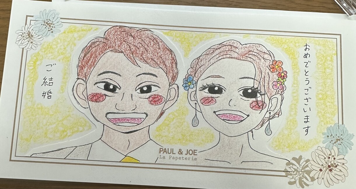 結婚記念日やお祝い事に向けた似顔絵を描きます 色鉛筆で温かみのある雰囲気に仕上げます✿︎ イメージ1