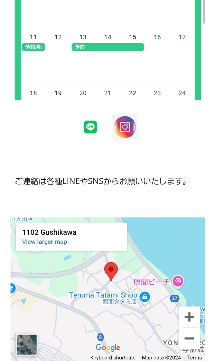 お手頃価格でホームページ制作できます ホームページ所有していると顧客や銀行からの信用が得やすいです イメージ3
