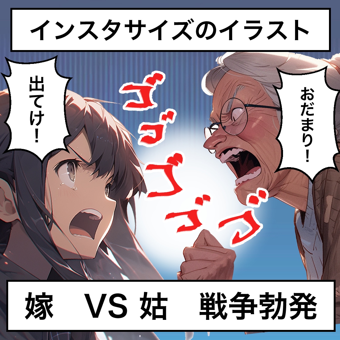 ブログの挿絵、イラスト作成します 2枚以上の依頼で割引あります。作成できるものは作ります イメージ2