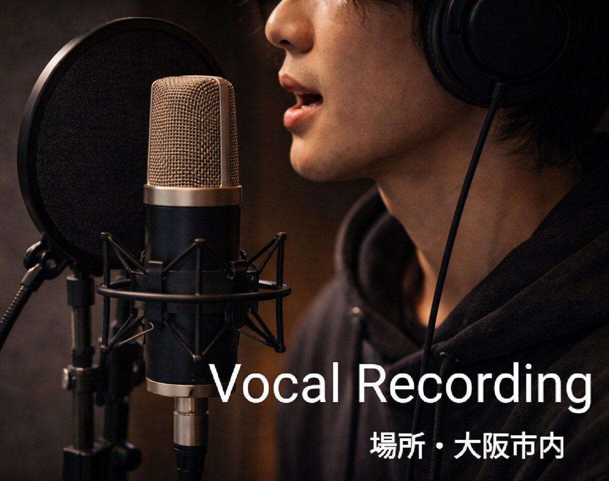 プロ作曲家が手掛けるオリジナル楽曲制作いたします 【商用利用OK】アイドル・ポップ・ロック・アニソンetc イメージ3