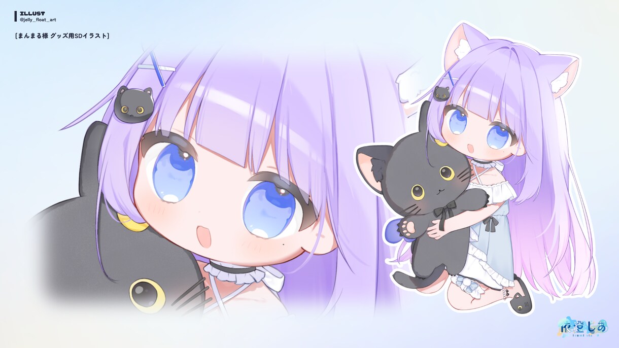 かわいいちびキャライラスト制作します グッズや活動用イラストにおすすめです！ イメージ4