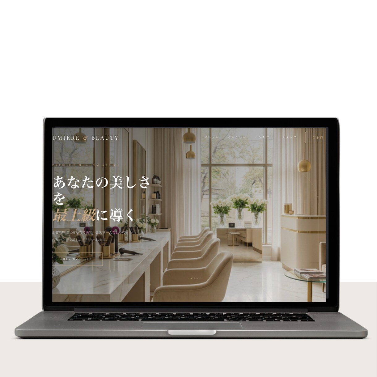 格安で高品質なホームページ制作します 知識がなくても大丈夫・アフターサポートもついて安心！ イメージ2