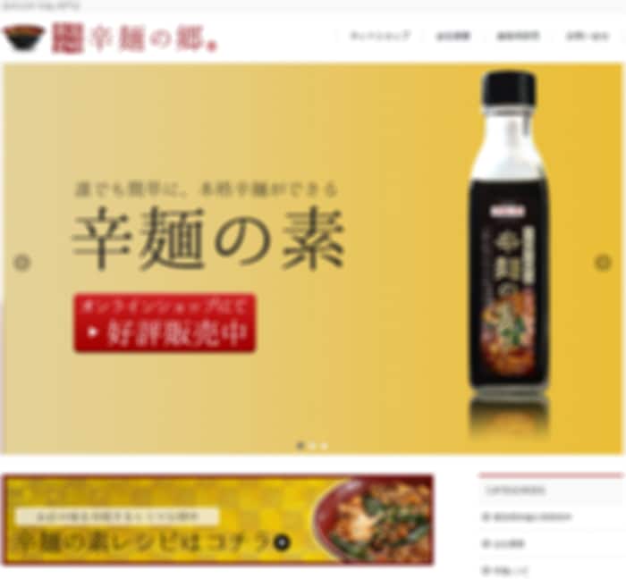 低予算で高機能なホームページを制作します 予算を抑えたい、早急に必要、とりあえず欲しい方も即対応！ イメージ3