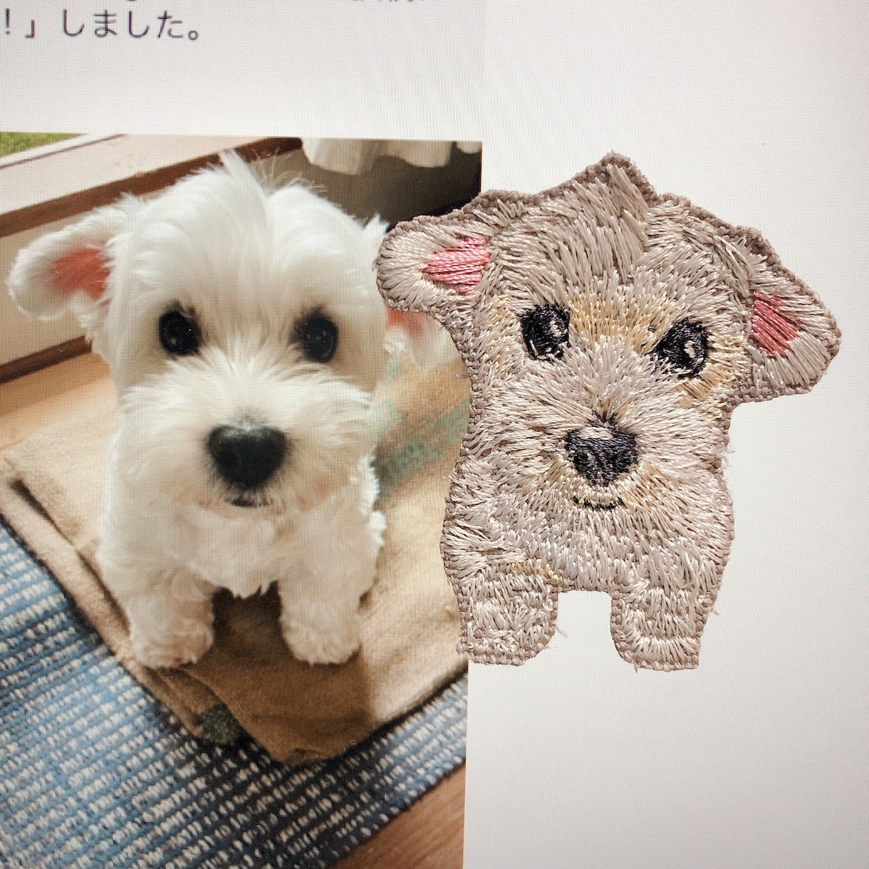 プロ仕上げ、あなただけの刺繍ワッペンを製作します ロゴ、入園、団体、推し活、お子様のお絵描き等幅広い用途に対応 イメージ2