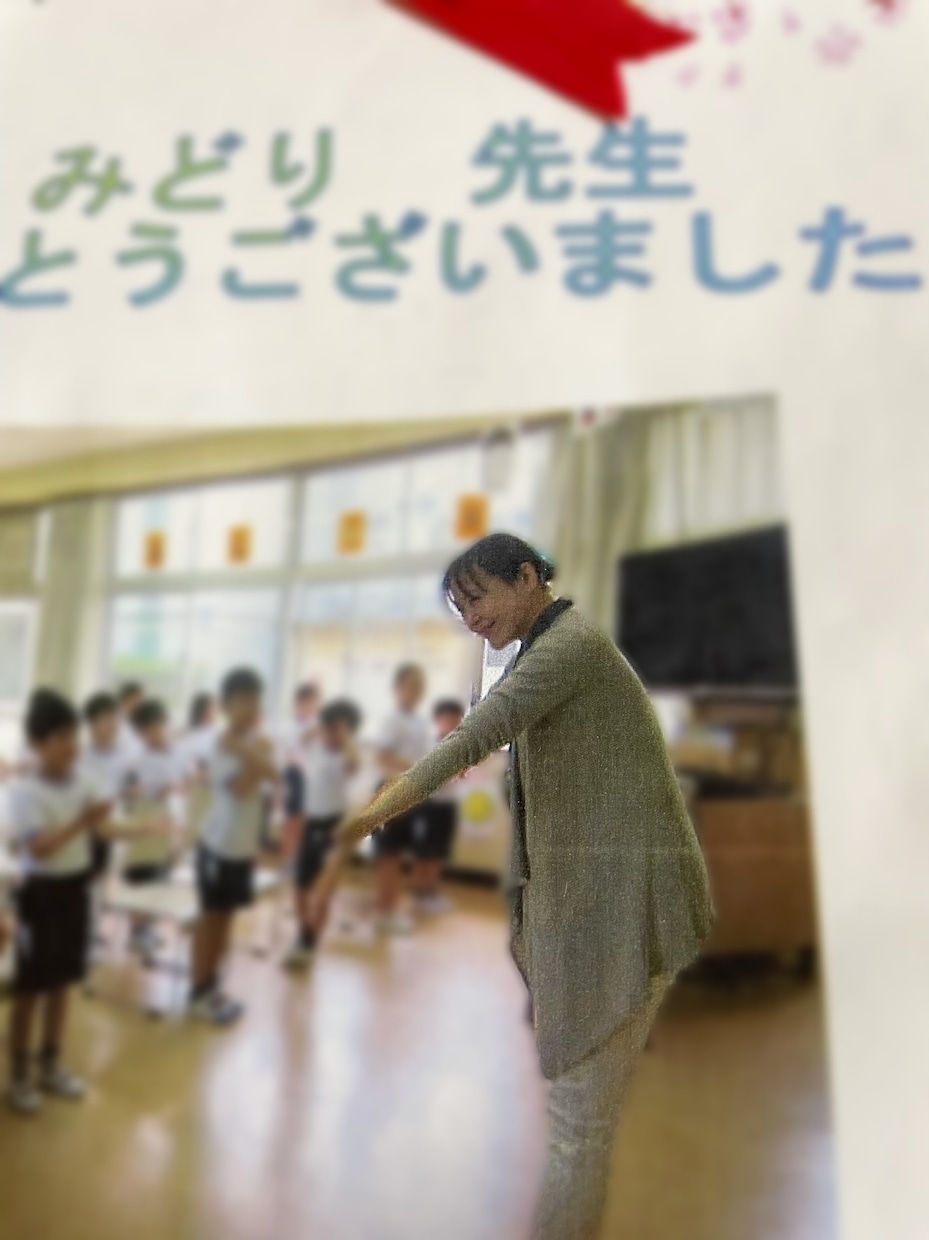 あらゆる年代の方へ、ゆる〜い英会話のお相手します 現役小学校英語講師が、あなたの英会話の練習をお手伝いします♪ イメージ1