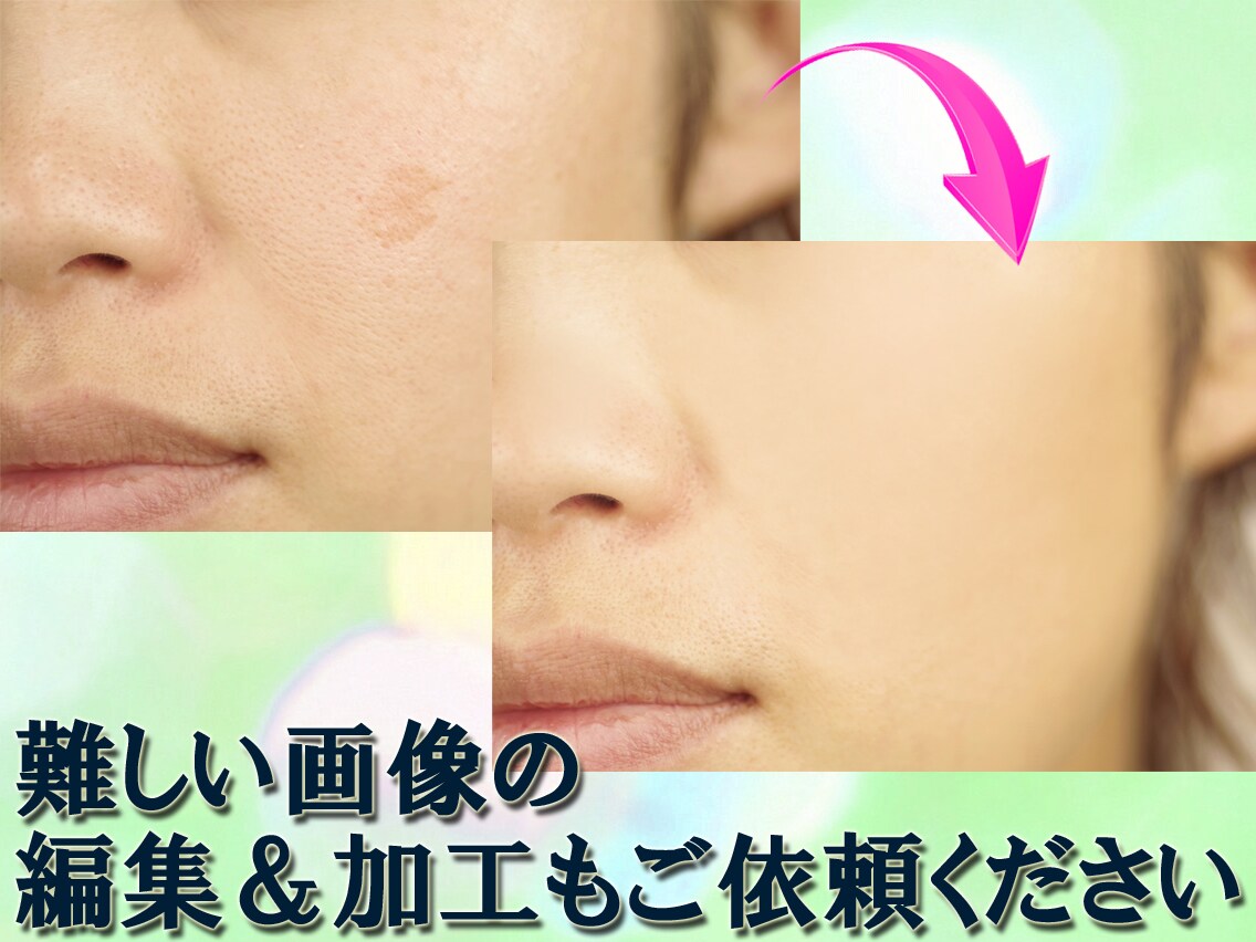 バナー・サムネイル画像を作成します 全サイズ【1枚5,000円】各種画像作ります イメージ5