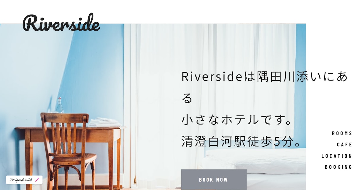 ネット集客に最適なWebページ制作します 【商品紹介】【イベント告知】【Web広告】 イメージ6
