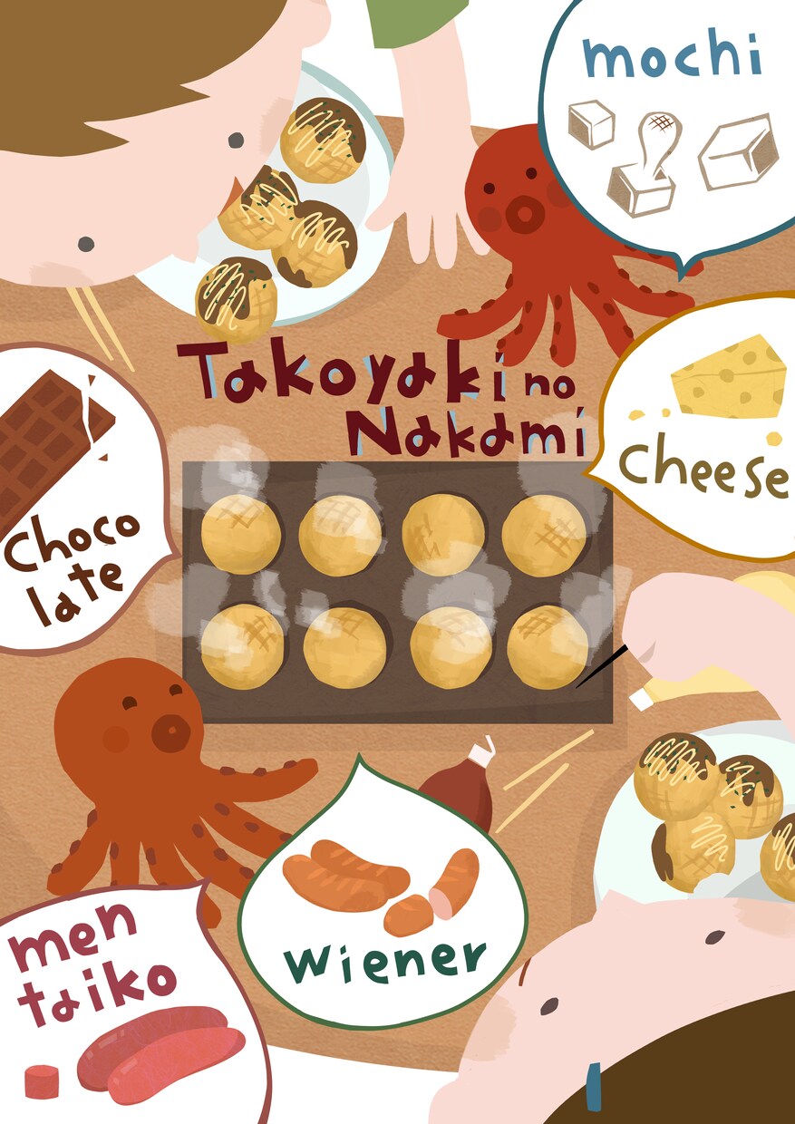 みて楽しい、わかりやすいイラストを作成します たのしい図解のイラストレーション イメージ5