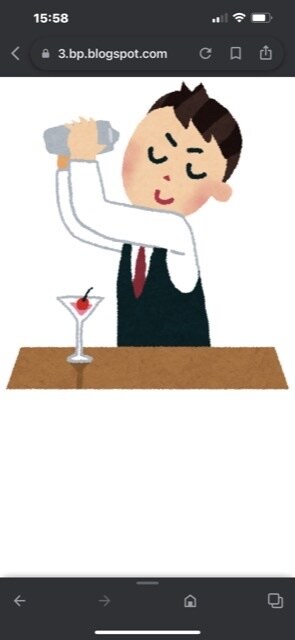 青森出身バーテンダー歴20年のなんでも聞きます 批判も否定もしません多少津軽訛りあります イメージ1