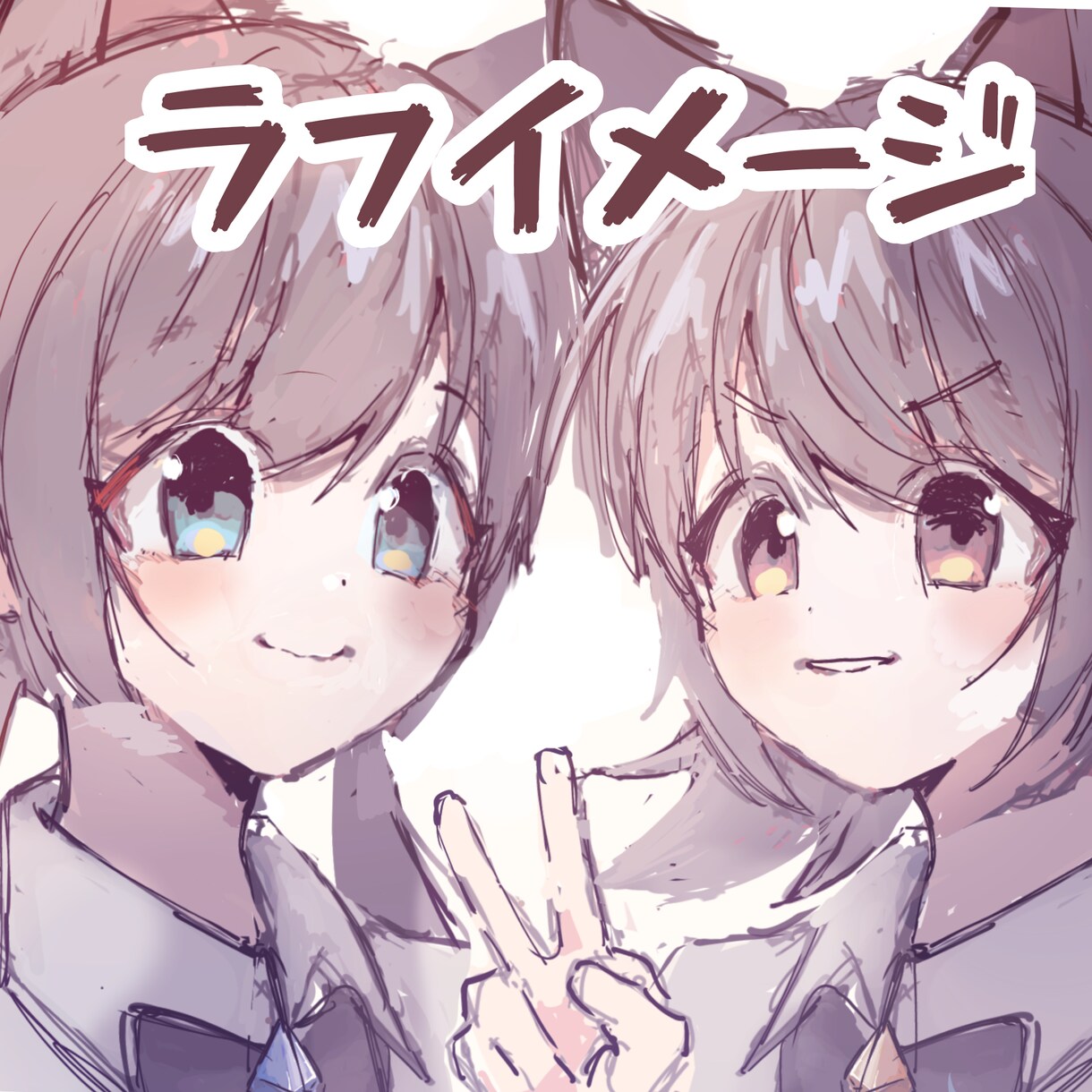 1月限定価格！目を引く1枚絵描きます 立ち絵/アイコン/1枚絵などALL2000円でお描きします イメージ5
