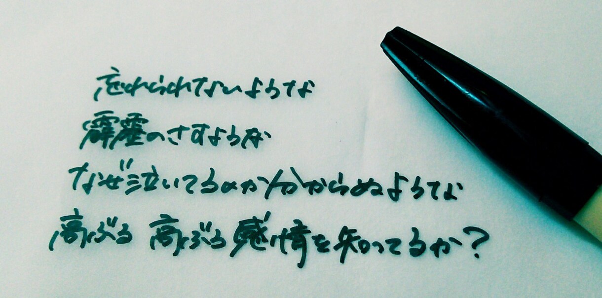 文字についての依頼をお受けします SNSのアイコンや部活のTシャツなど、文字をデザインします。 イメージ5