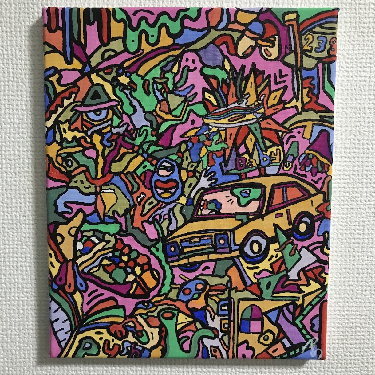 モチーフやテーマをいただき、理想の1枚を 描きます お店の看板やホームページの挿絵として利用も◎ イメージ4