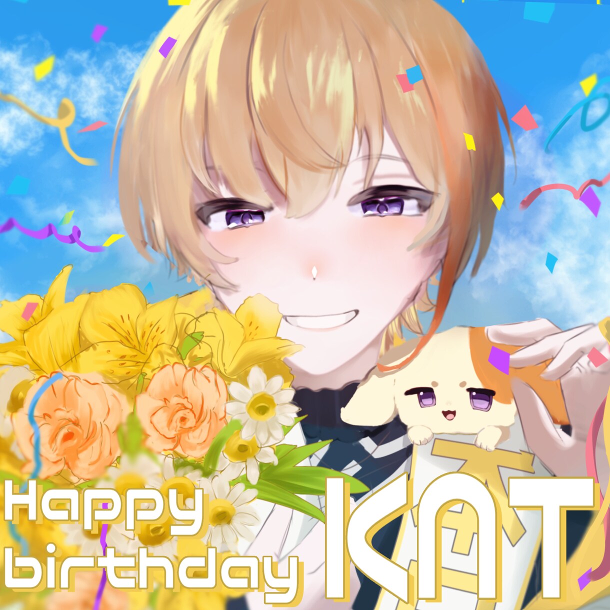等身絵、デフォルメイラストを描きます 可愛く高クオリティなイラストです‼️ イメージ1