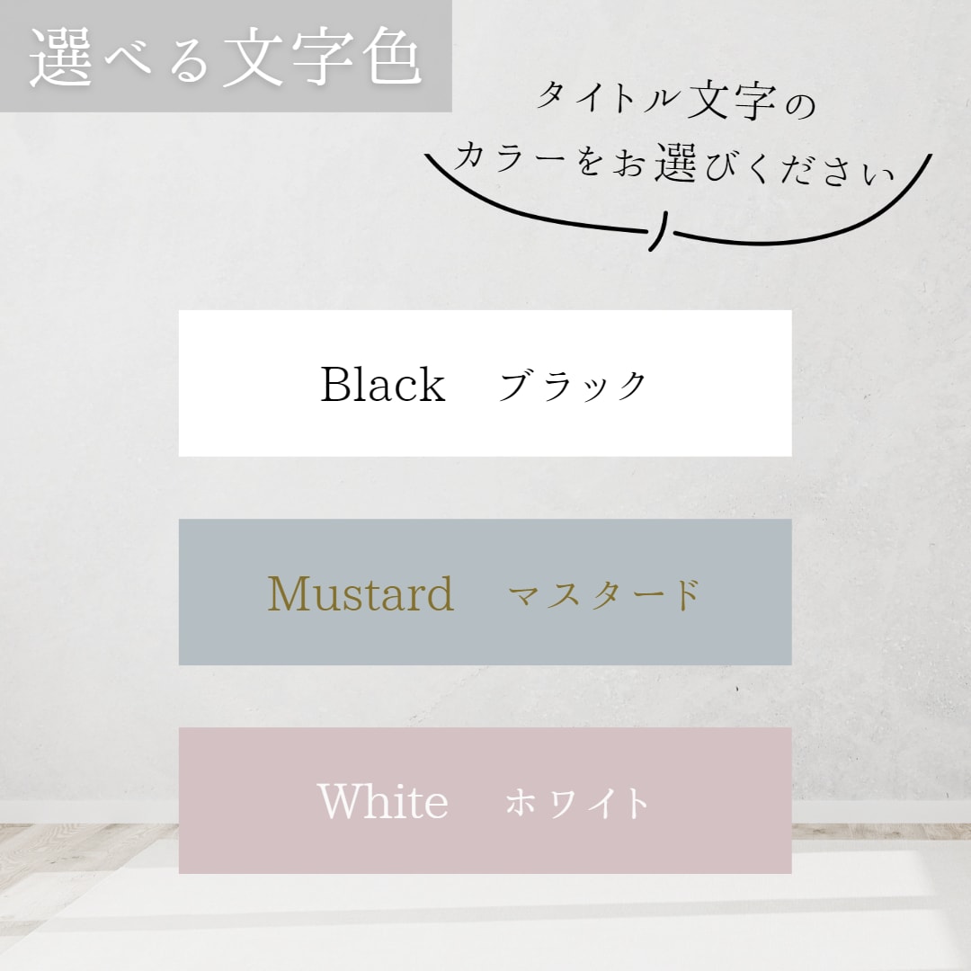 印刷込/セミオーダーでショップカード・名刺作ります 簡単！気軽に作れるお洒落なオリジナルショップツール イメージ8