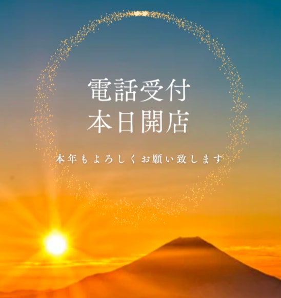 夜の静寂に…貴方の心を優しく整えます 都内の受付嬢が贈る、心ほぐれる上質な対話と癒やしの時間 イメージ2