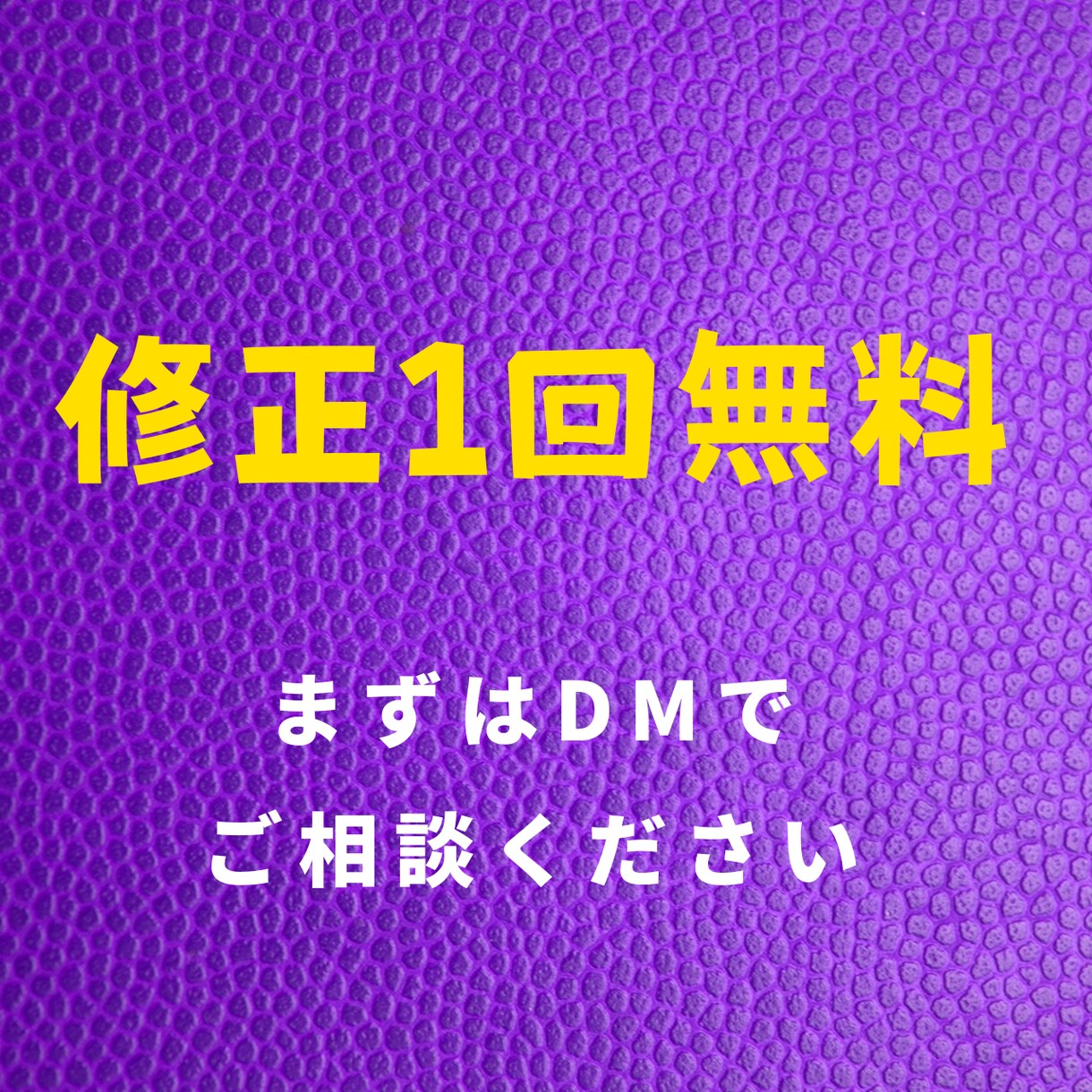 丸投げOKショート動画編集します 台本なしOK。構成から仕上げまで完全対応します イメージ4