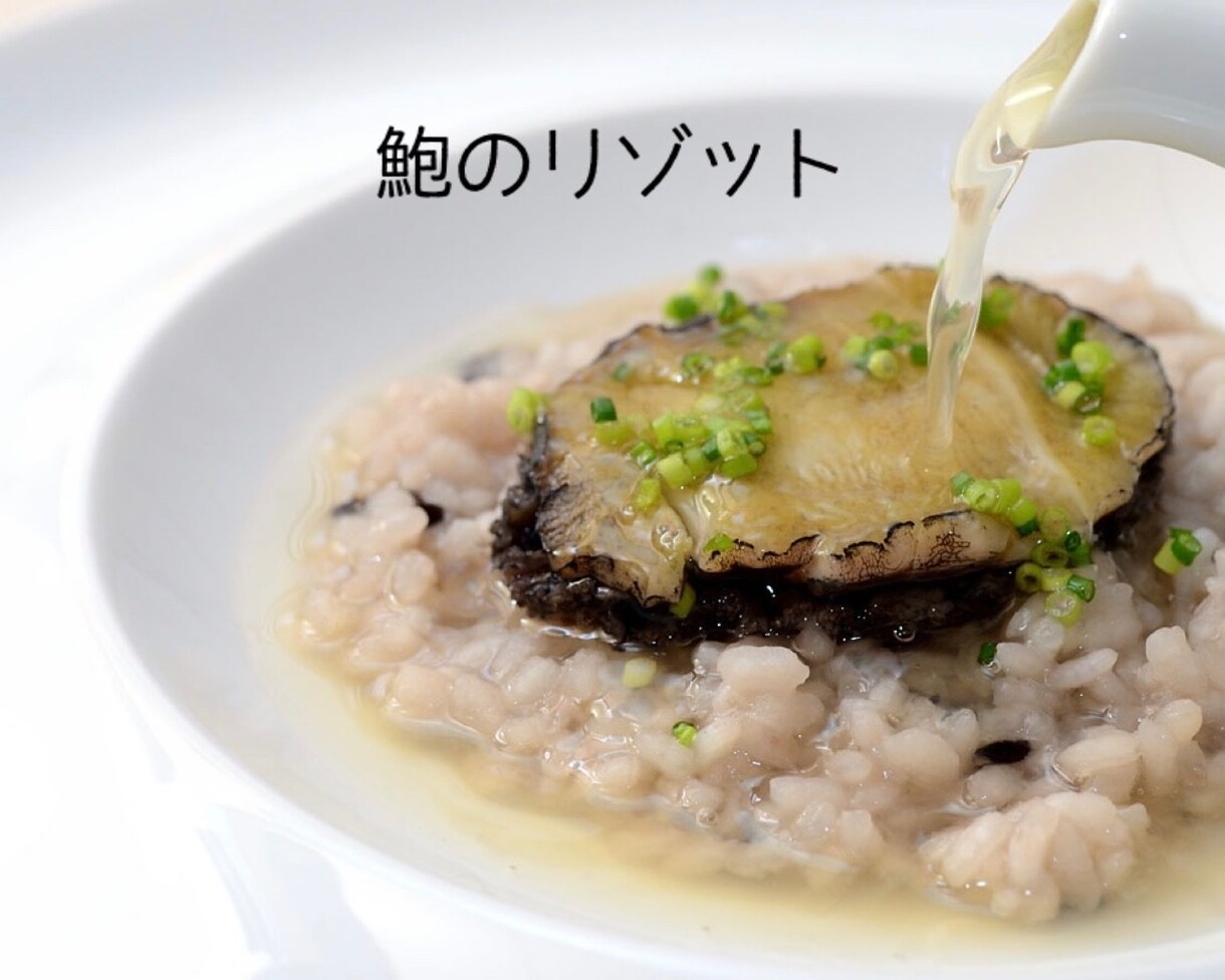 メディア出演多数なシェフが特別なレシピを作成します 料理初心者さん歓迎⭐︎オーダーメイドレシピ開発＋料理指導 イメージ3