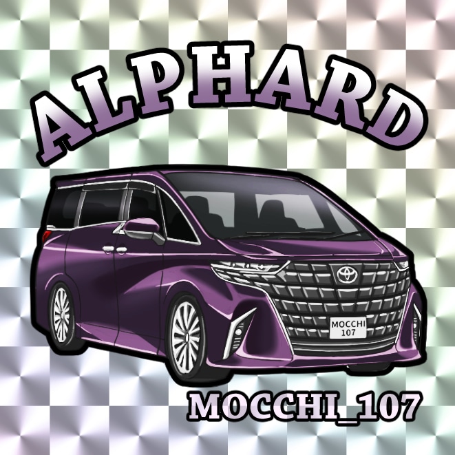 愛車のキラキラシールイラスト描きます 愛車の記念に・納車祝に！デザインのみお渡しもシール印刷も可 イメージ2