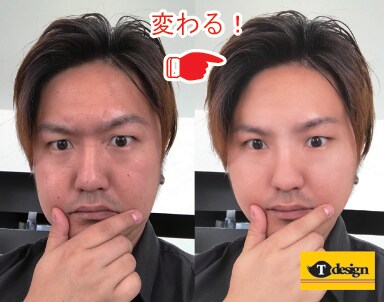 いい～感じに顔写真の画像加工します 出会い系なんかで使えば効果バツグン！ イメージ2