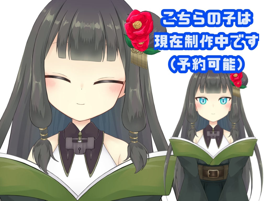 モデリング済みLive2Dをお渡しいたします モデリング済みの為、購入後すぐにVtuberデビューできます イメージ10