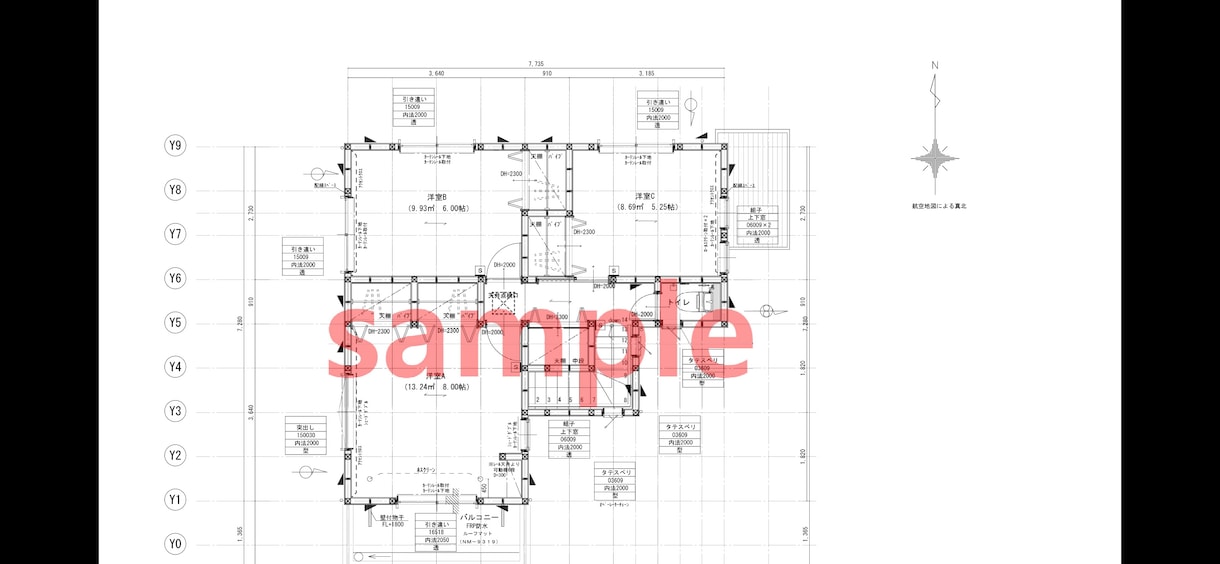 一級建築士がチェックしてJW-CADで作図致します 現場経験、設計の経験から作図致します イメージ3