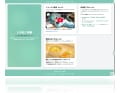 やさしい個人サイトを制作します やさしく見やすいWebページを丁寧にお作りします。 イメージ1