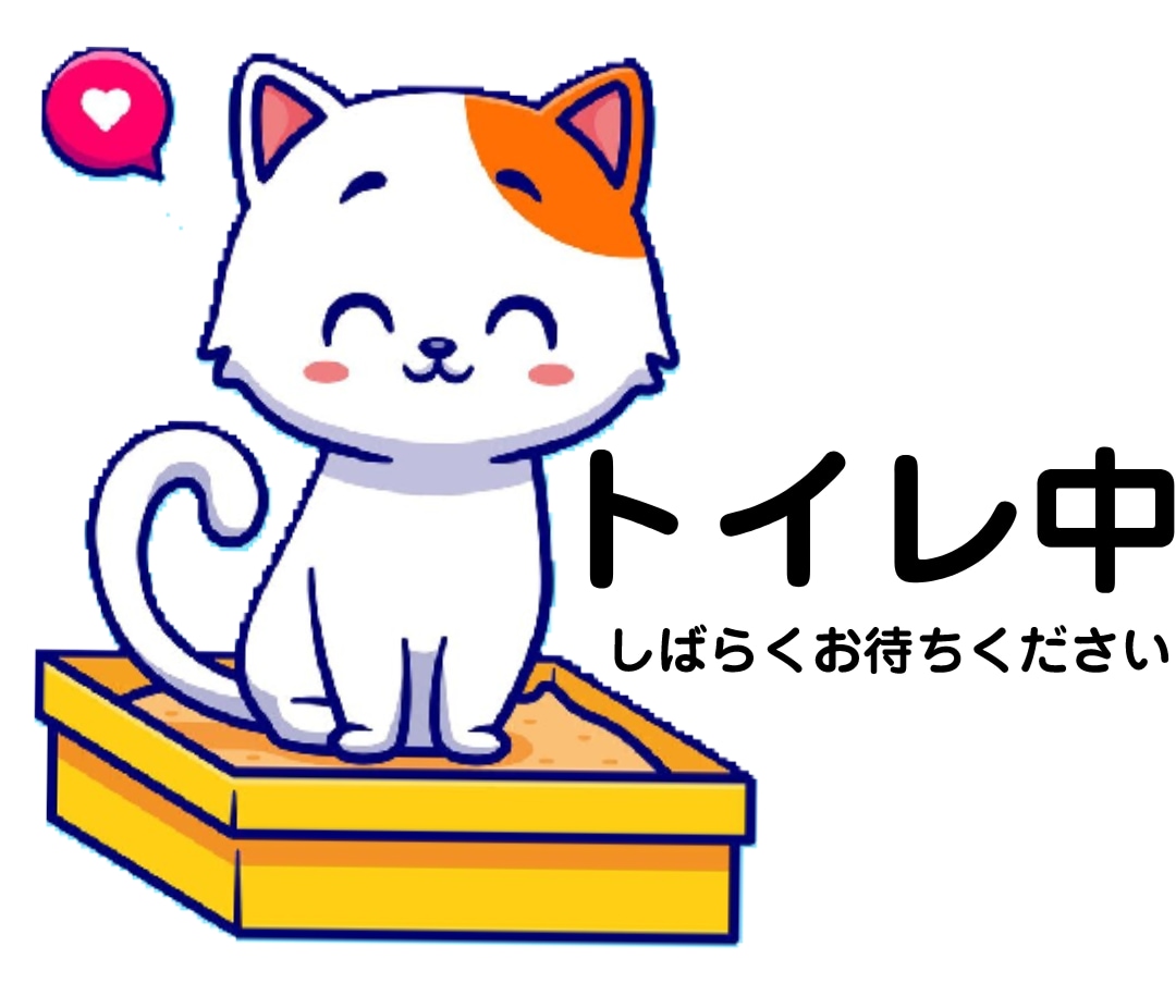 オリジナルLINEスタンプ制作致します 誰でもカンタンにできる！スタンプの作り方もイチから説明OK イメージ7