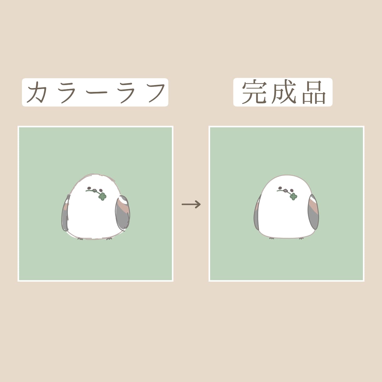 ゆるくて可愛い動物イラストお描きします あなただけの動物イラストを作りませんか？ イメージ3