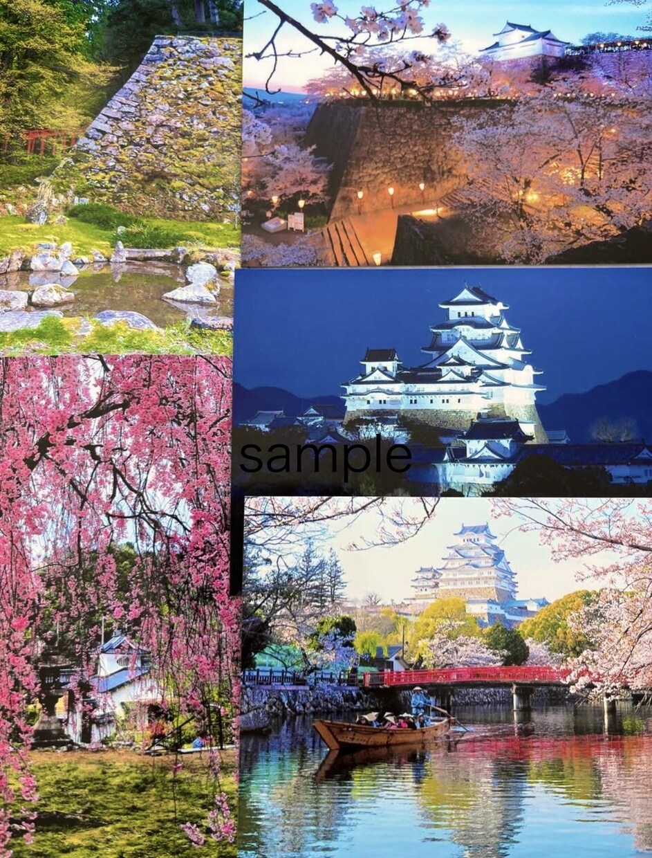 探している自然や風景写真が見つかります 写真撮影歴18年になるおじぃちゃんの写真館*. イメージ2