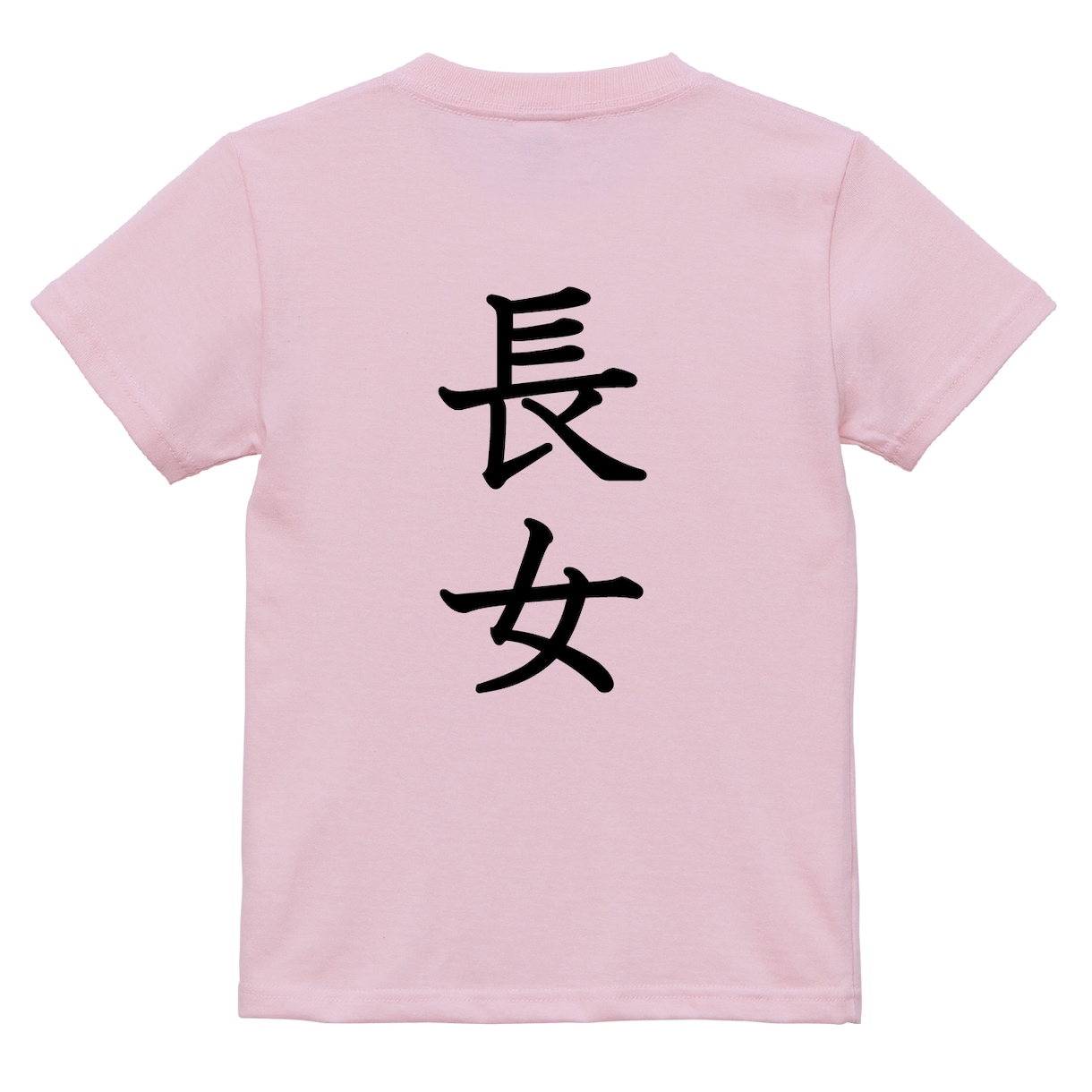 小さいお子さんの夏服お作りしています お子さんに夏服いかがでしょうか？ イメージ3
