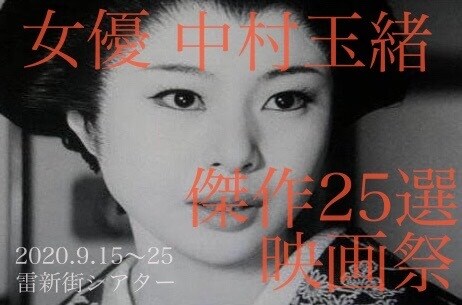 オンラインイベントや社内イベントのデザインします 仕事や友人のイベントなどを素敵に演出するデザイン イメージ2