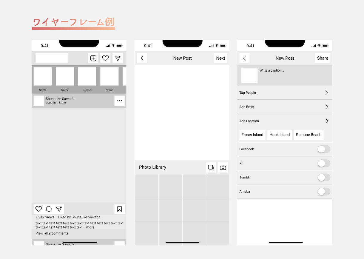 現役デザイナーがUI/UXデザインを制作します ユーザー視点の高品質UI/UXを提供します◎ イメージ10
