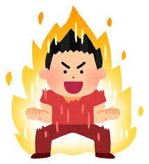 短期合格の秘訣を教えます 数々の試験を勝ち抜いてきた私のノウハウをあなたに伝授します！ イメージ1