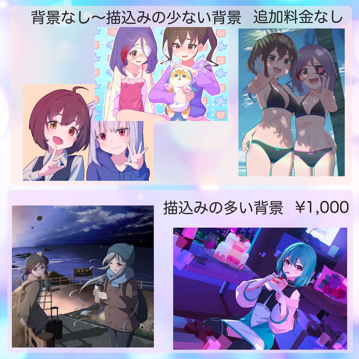 一枚絵・キービジュアルなど制作いたします ストーリー性のあるイラスト制作します！ イメージ5