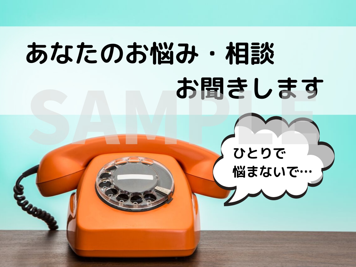 イメージに合わせた出品サービス画像を作成いたします ココナラで集客！サービス販売数をアップをしたい方へ イメージ2