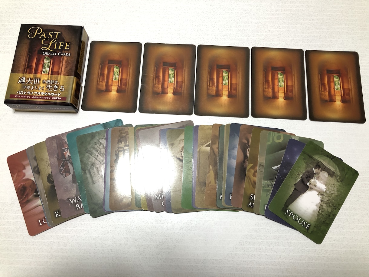 カード５枚で天からのメッセージをお届けします 天とつながって心の平安を☆☆☆ イメージ7