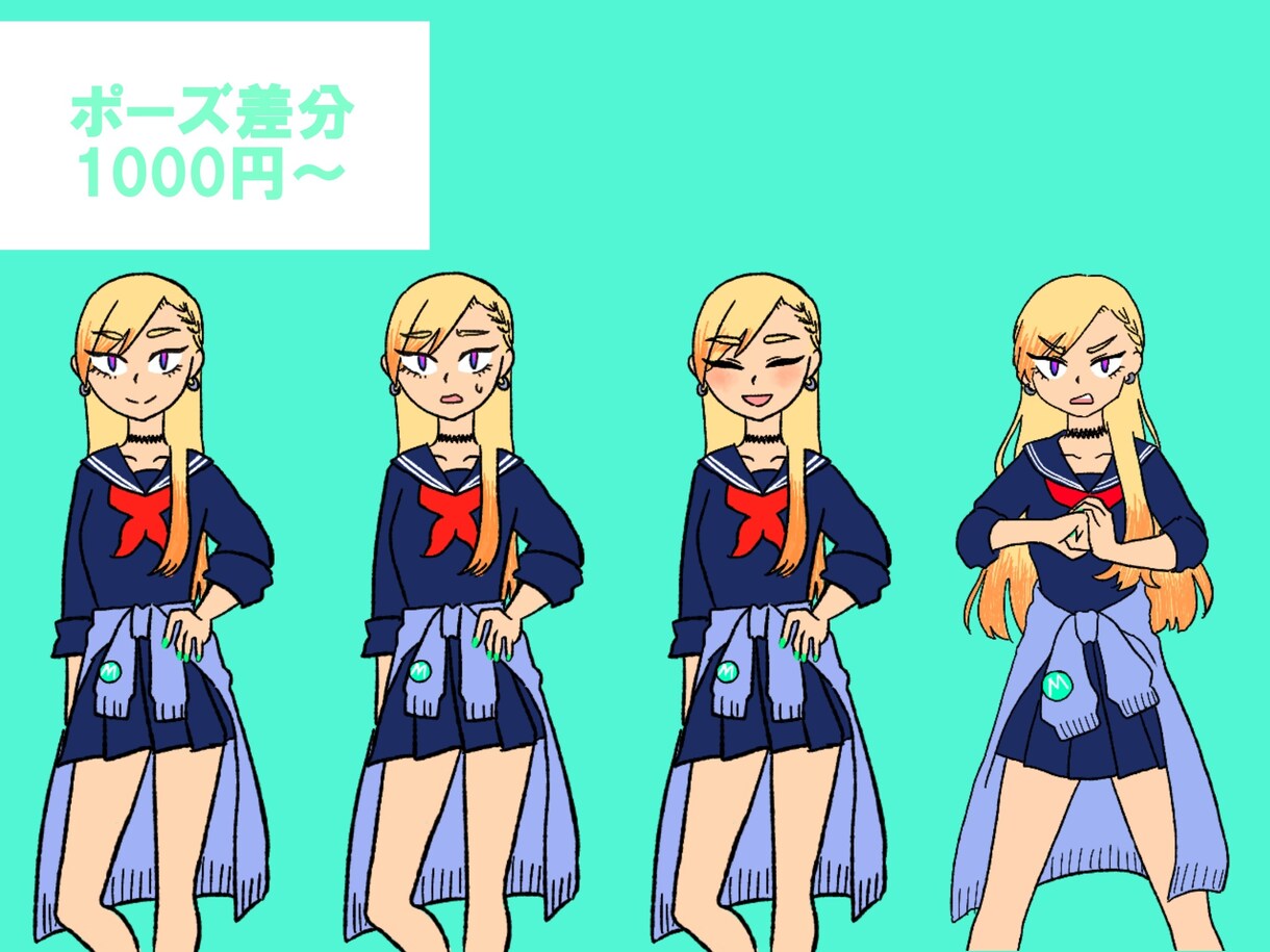 TRPG・ゲーム・配信用立ち絵、キャラデザします キャラ設定に沿ったキャラデザ・立ち絵を制作します イメージ3