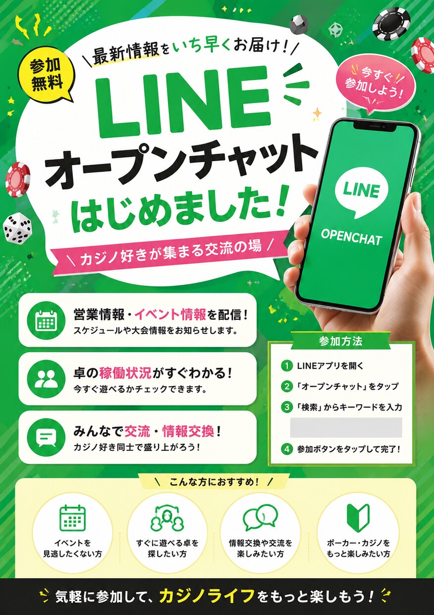 Instagram・XのSNS投稿画像を制作します 目を引くデザインを丁寧に制作します！ イメージ5