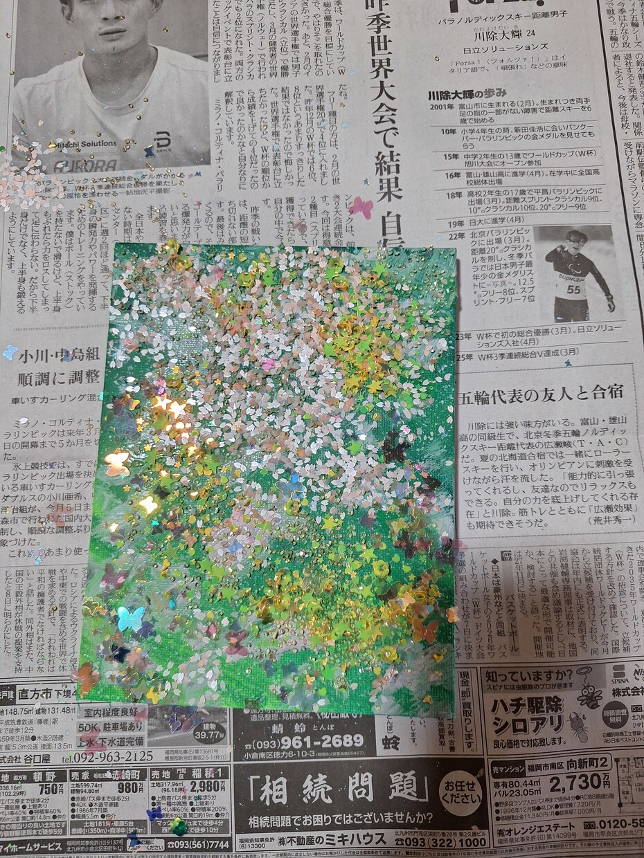 スパンコールartで宇宙空間楽しめます スパンコールartでキラキラ世界へ 癒しの空間 イメージ3