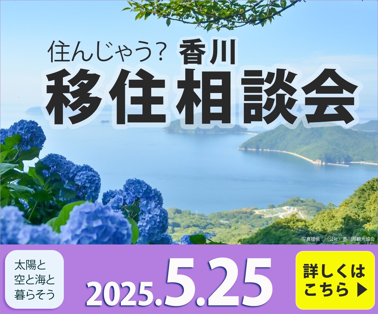 目にとまるWeb画像制作します 限定1500円！バナー・ヘッダー制作、Web画像作成します イメージ3