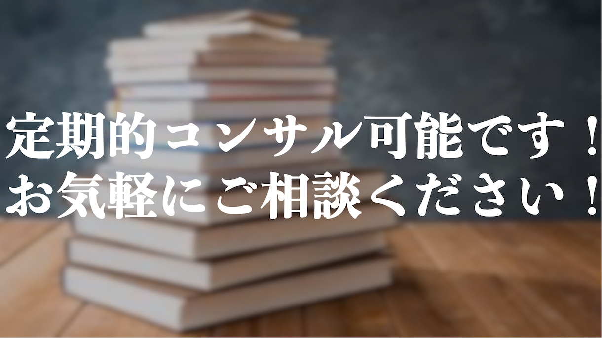 kintoneのアプリ設計・開発を行います （例：営業〜見積〜請求書）一連のアプリ構築します。 イメージ1